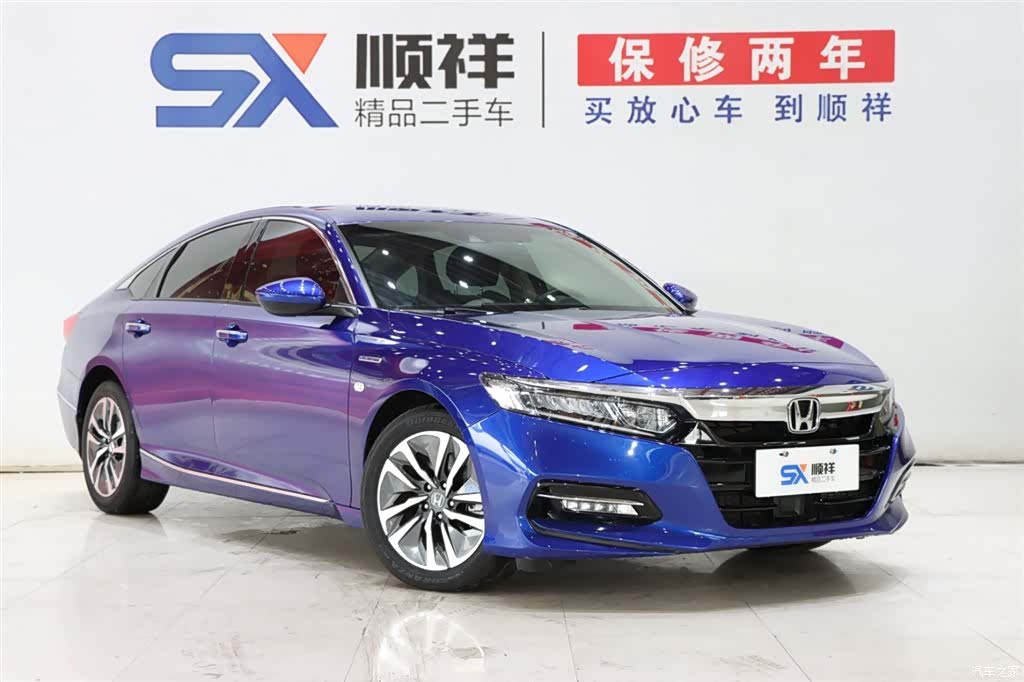 Honda Accord, 2021 3
