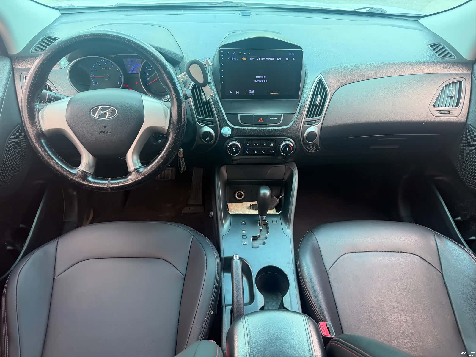 Hyundai ix35, 2016 8