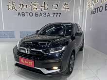 ����XR-V 2022�� 1.5L CVT����ʯ��