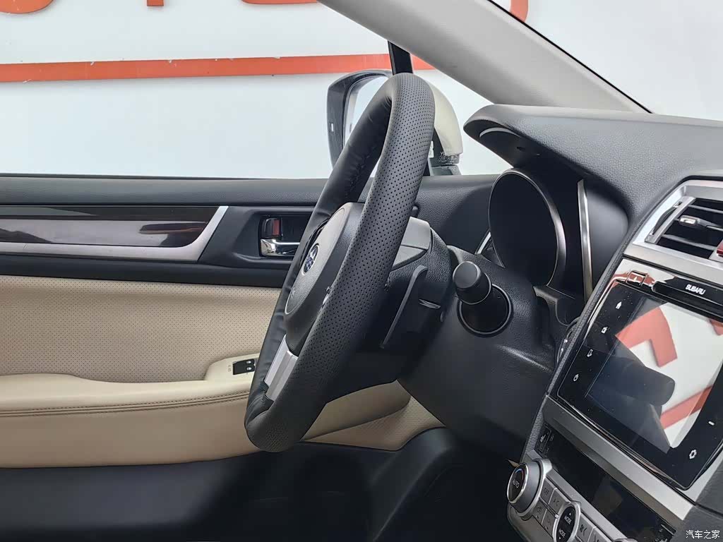 Subaru Outback, 2015 22