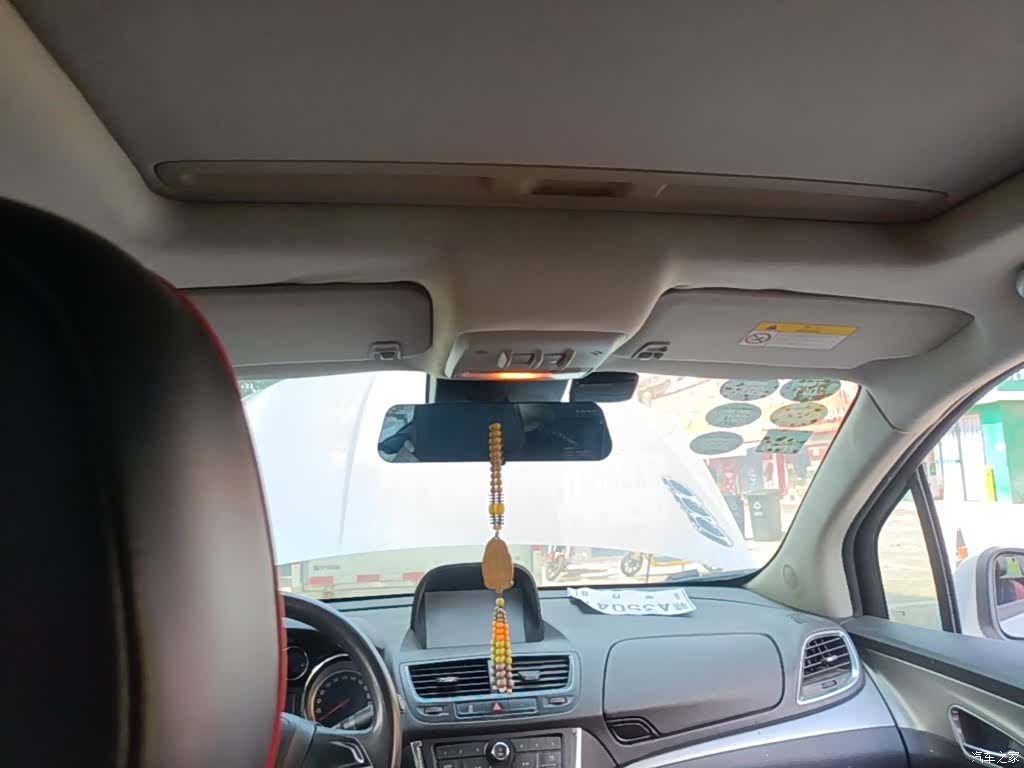 Buick Encore, 2015 18