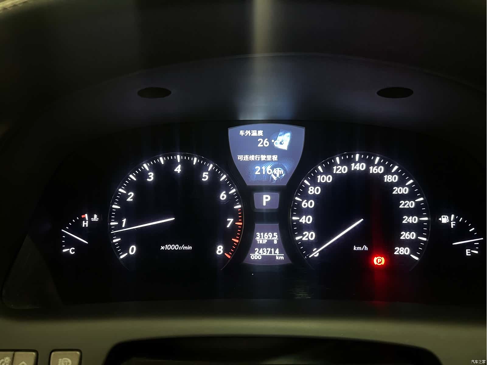 Lexus LS, 2007 6