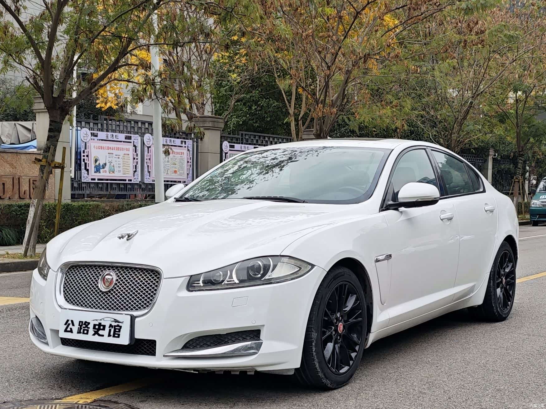 Jaguar XF, 2014 1