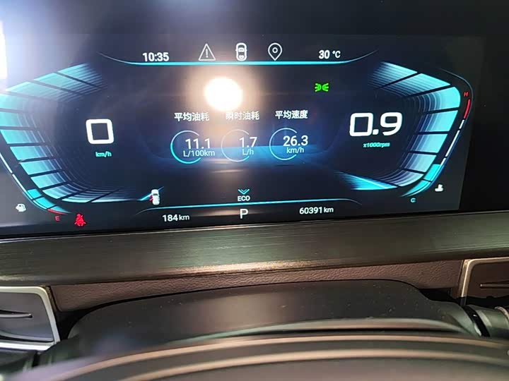 Exeed LX 2022 cheng feng po lang ban 1.5T CVT cheng feng qi ban