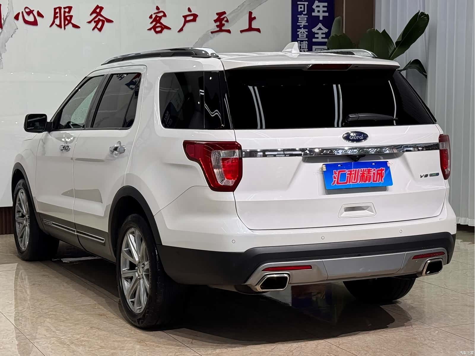 Ford Explorer, 2018 23