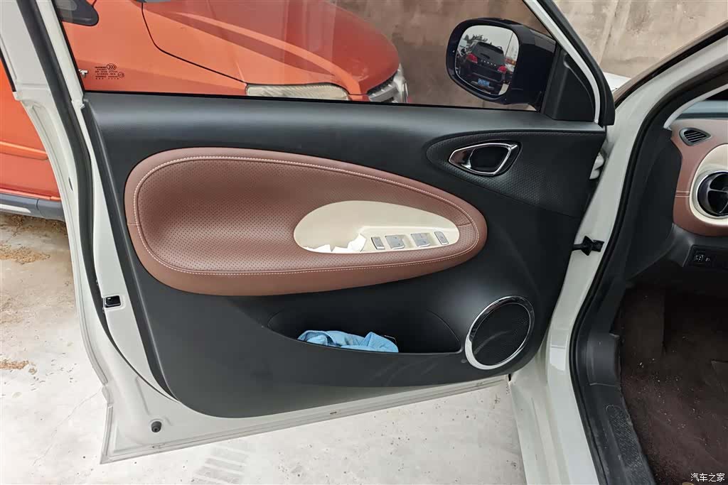Wuling Bingo, 2024 7