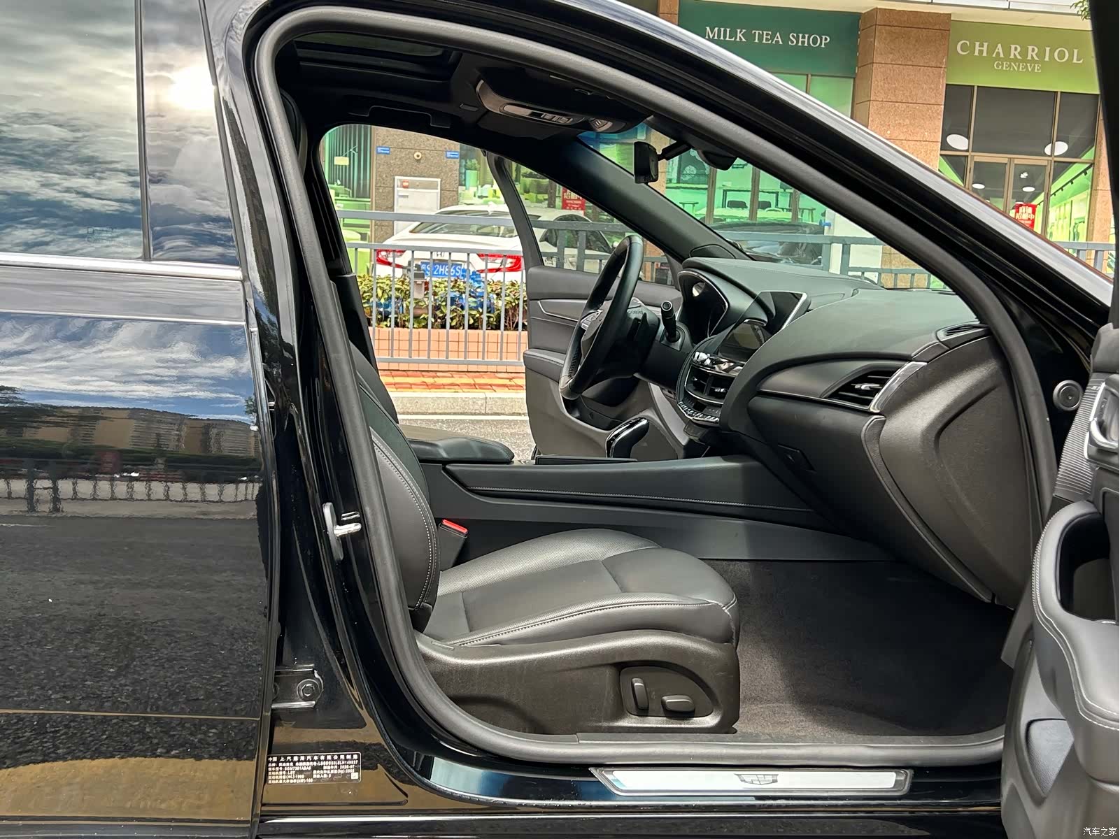 Cadillac CT5, 2020 10