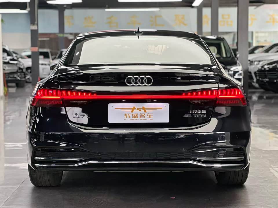 Audi A7L