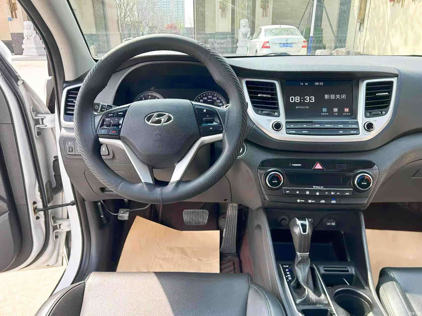 Hyundai Tucson, 2017 16