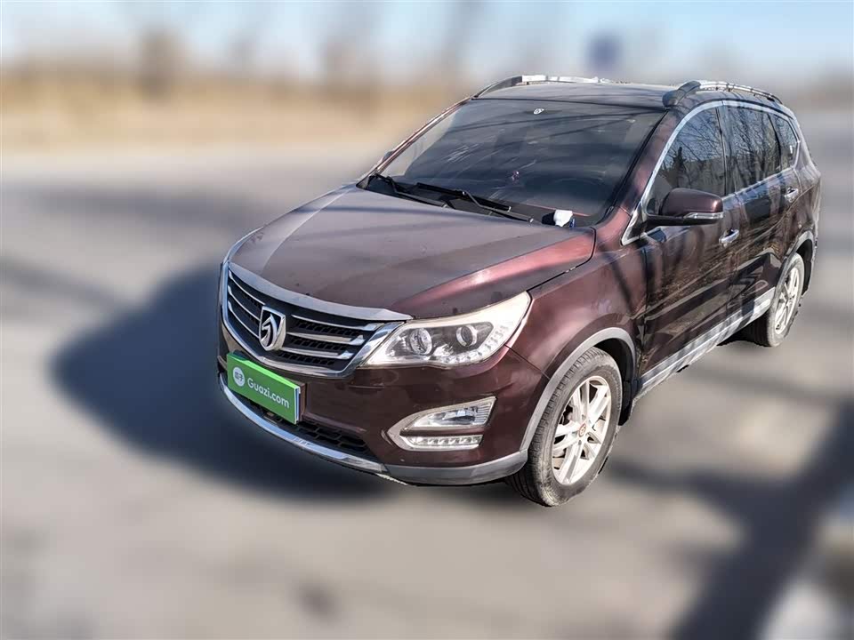 Baoding 560