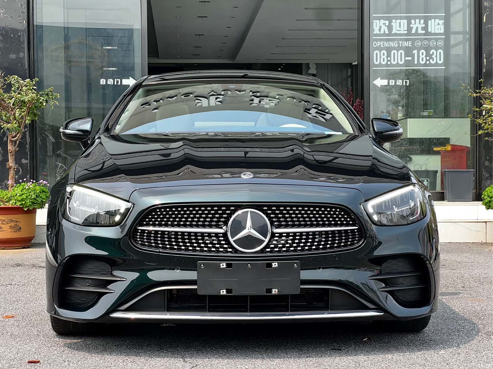 Mercedes-Benz E-Class, 2021 2