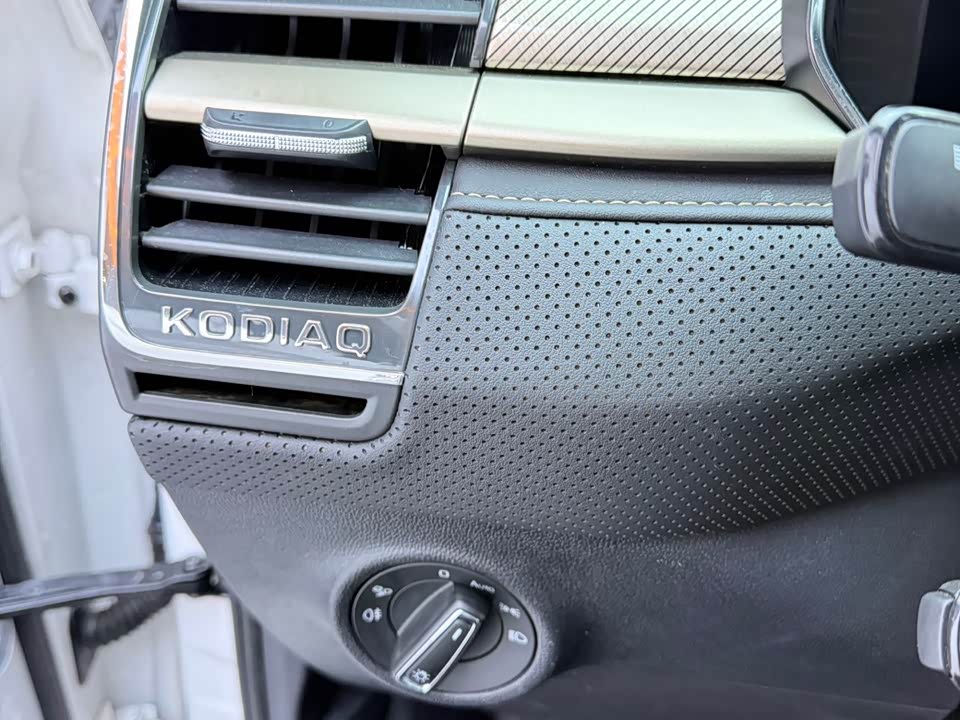 Skoda Kodiak