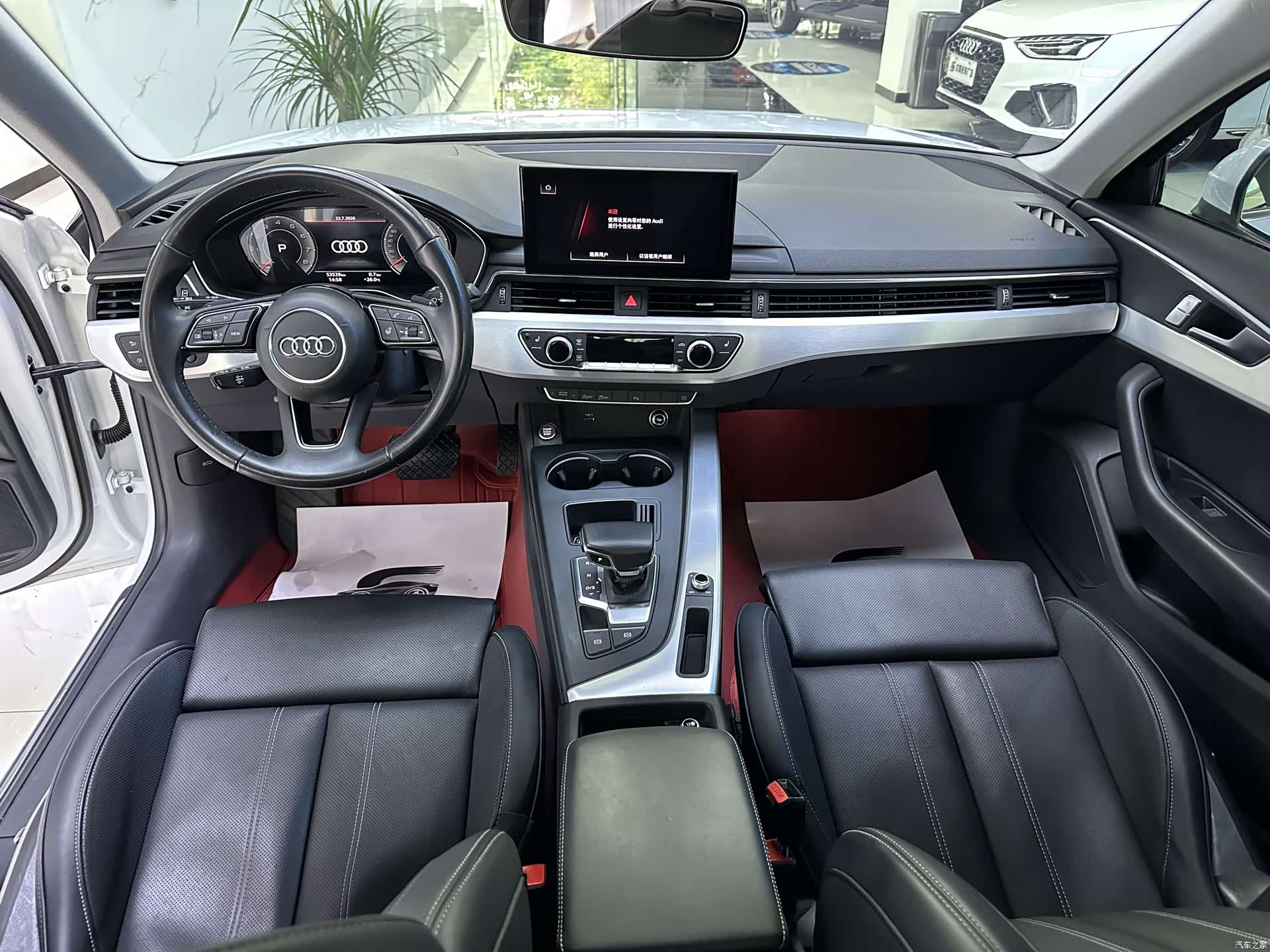 Audi A4L, 2024 6