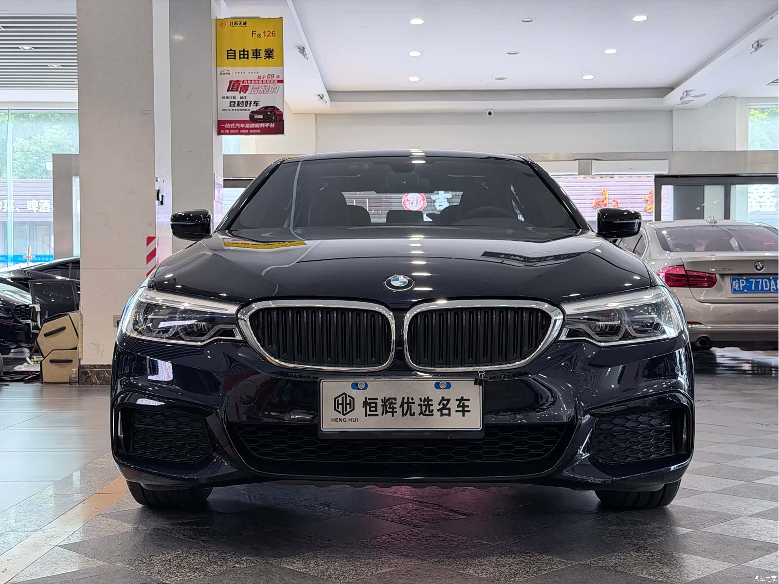 BMW 5 Series, 2019 2