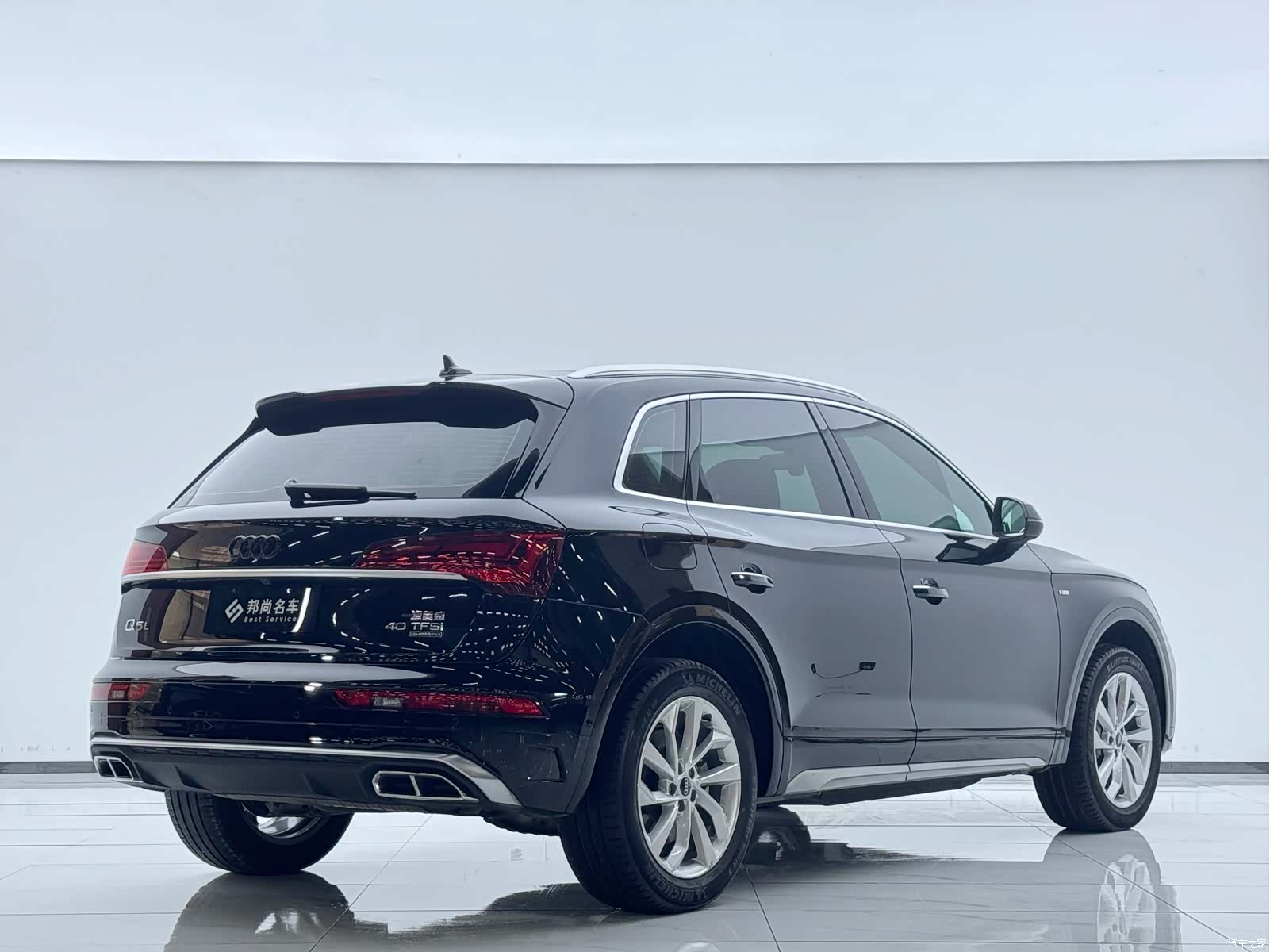 Audi Q5L, 2022 22