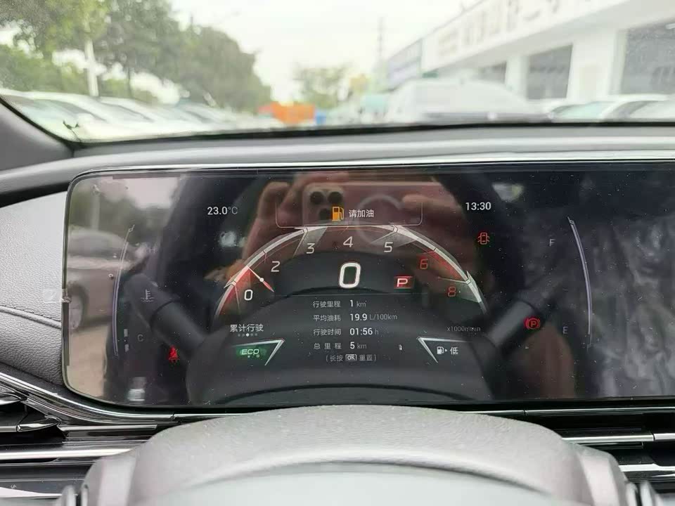 Trumpchi Shadow Leopard