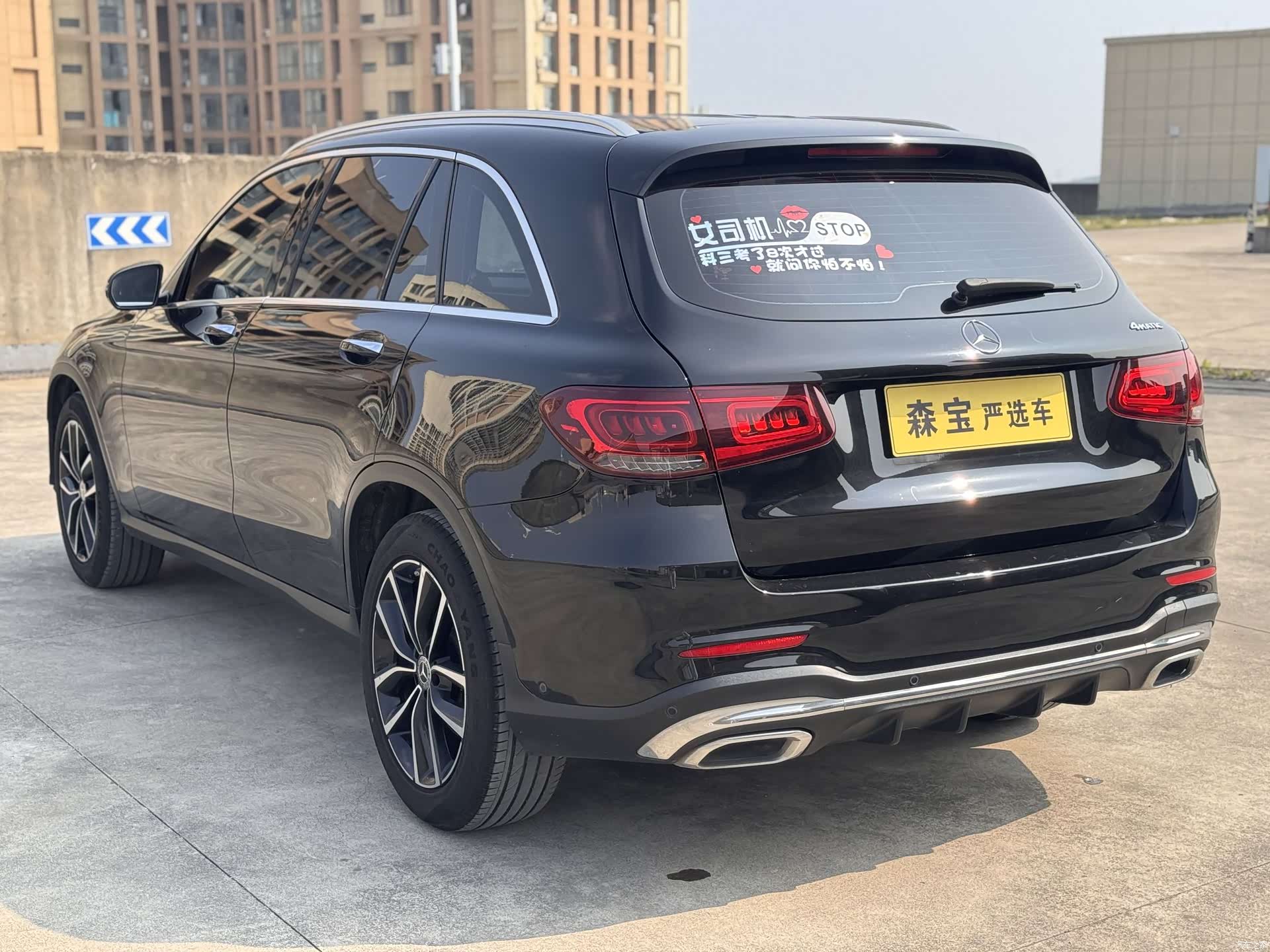 Mercedes-Benz GLC, 2021 6