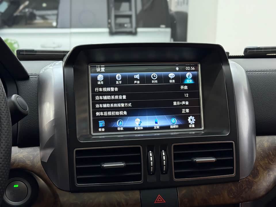 Hongqi Kunming Car