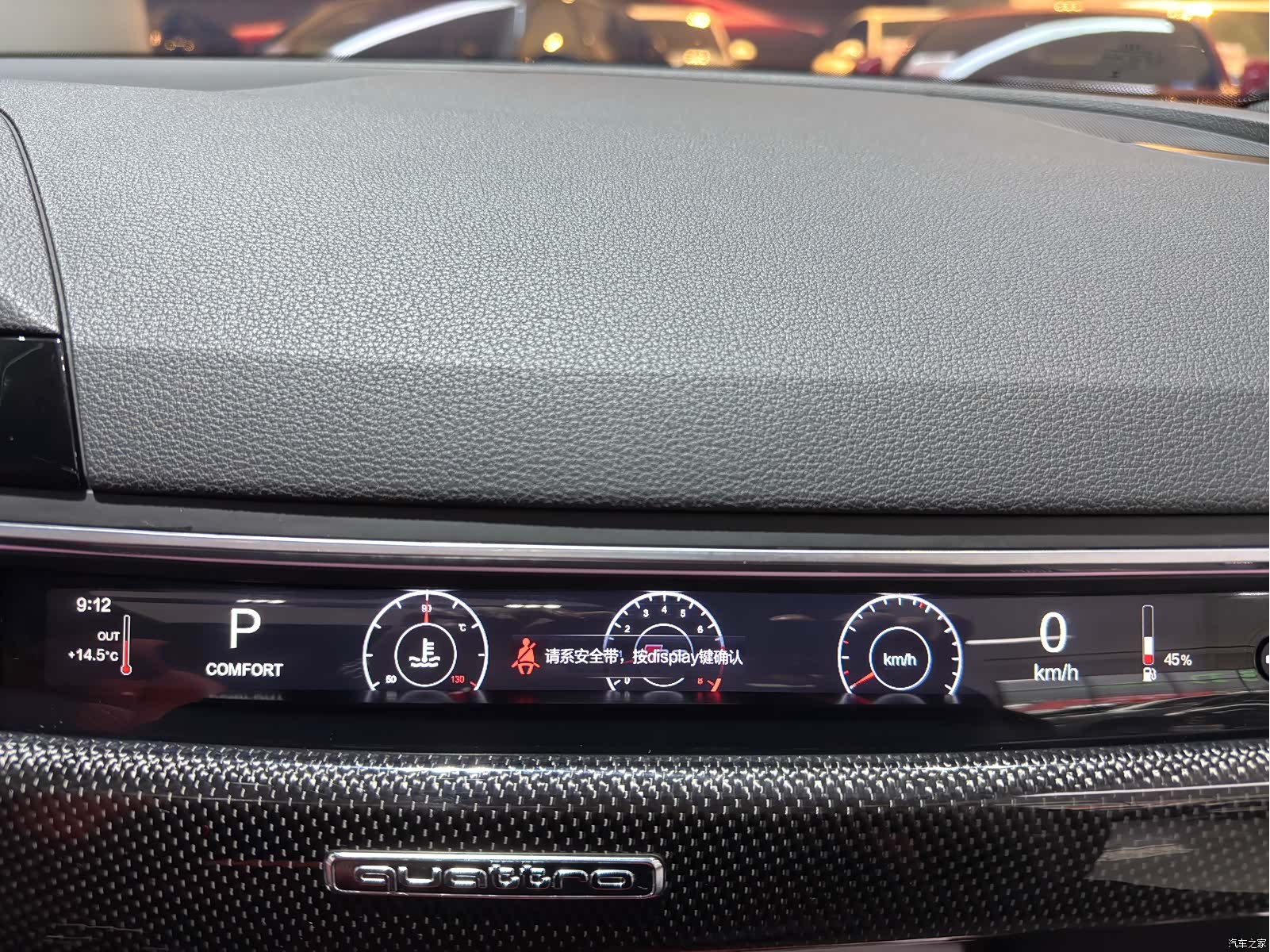 Audi S4, 2024 12