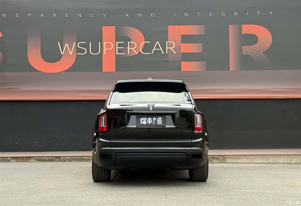 Rolls-Royce Cullinan, 2022 4