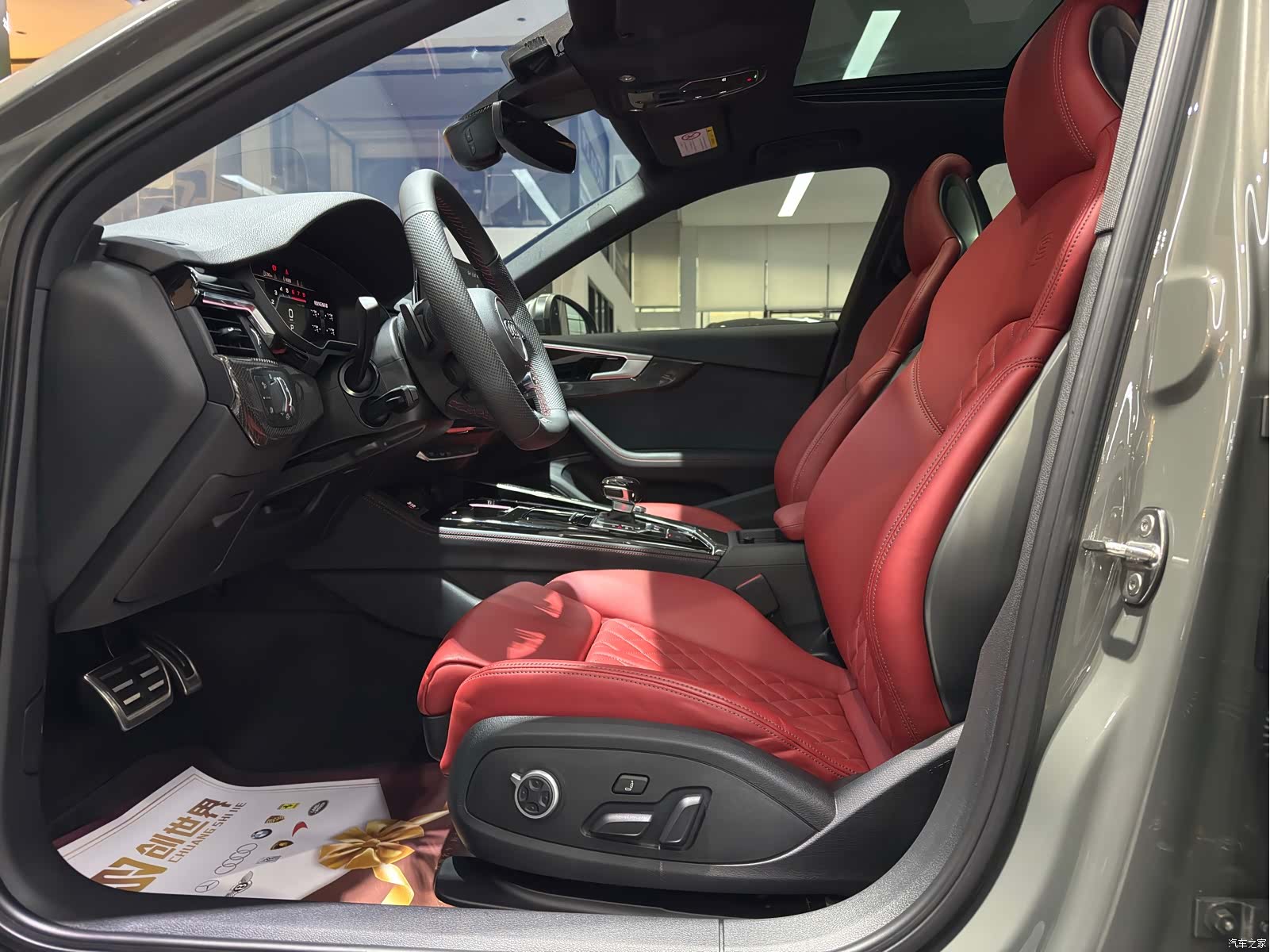 Audi S4, 2024 4