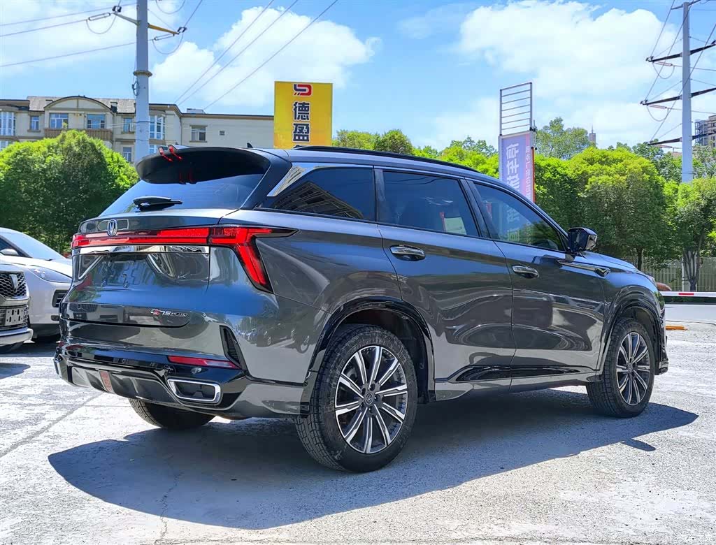 Changan CS75, 2023 4