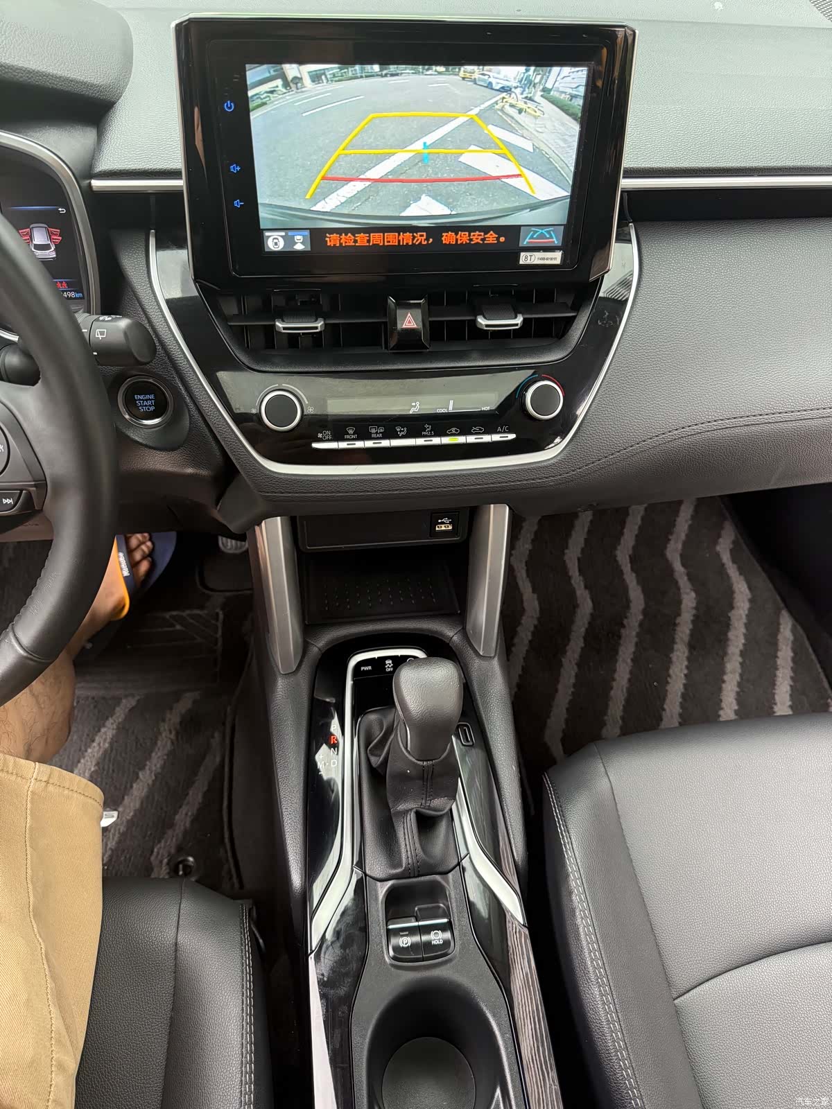 Toyota Corolla, 2022 13