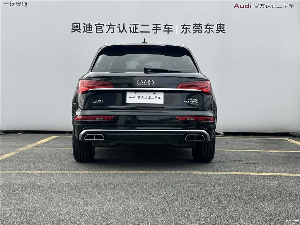 Audi Q5L, 2022 все фото