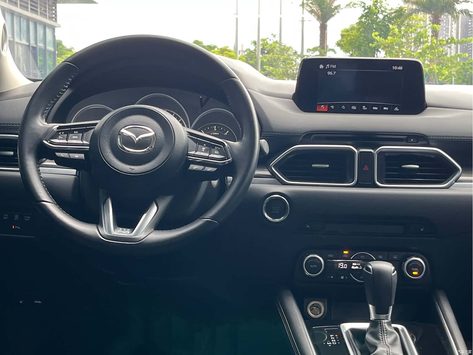 Mazda CX-5, 2021 11