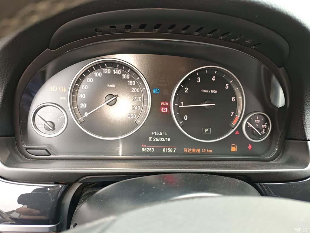 BMW 5 Series, 2016 8