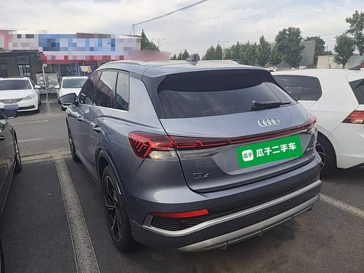 Audi Q4 e-tron 2023 40 e-tron chuang jing ban
