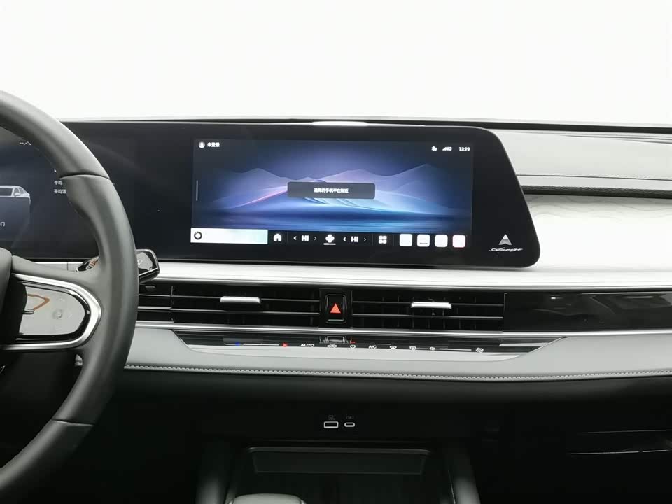 Chery Fulwin Fengyun A8