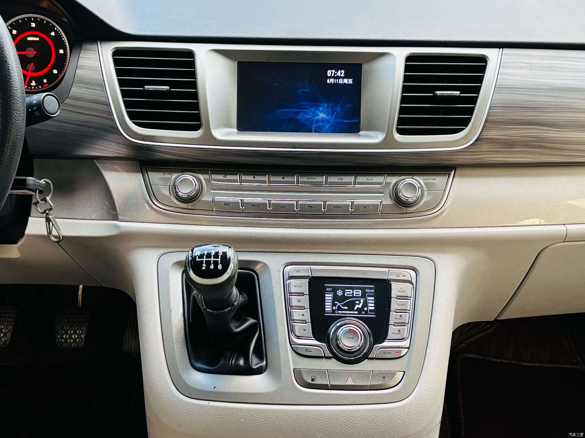 Maxus G10, 2019 10