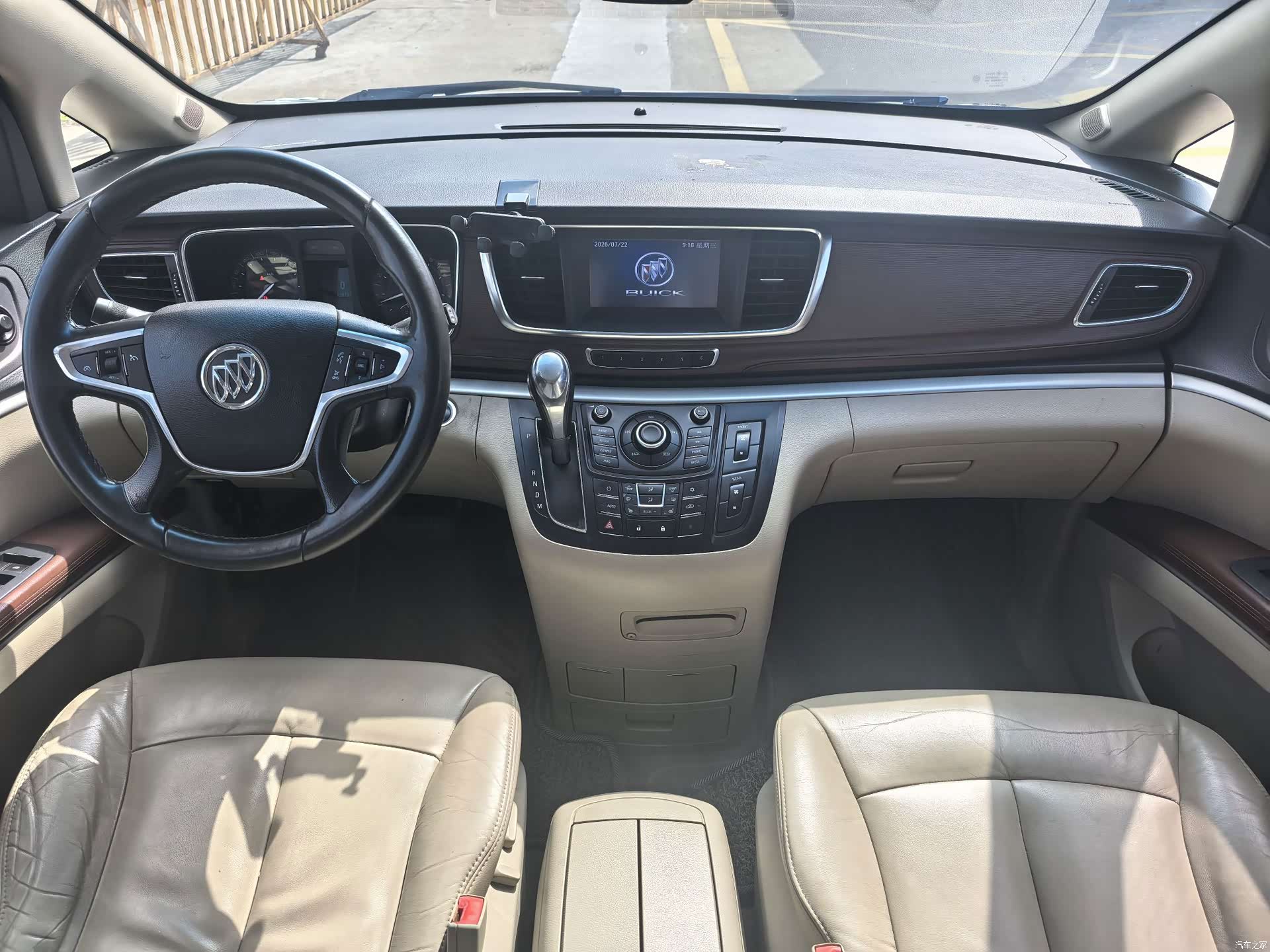 Buick GL8, 2015 10