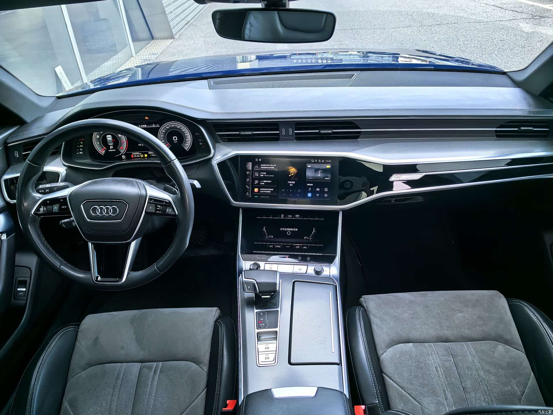Audi A6L, 2025 13