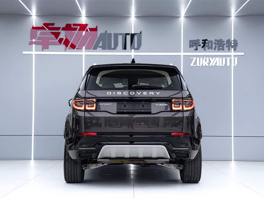 Land Rover Discover sports