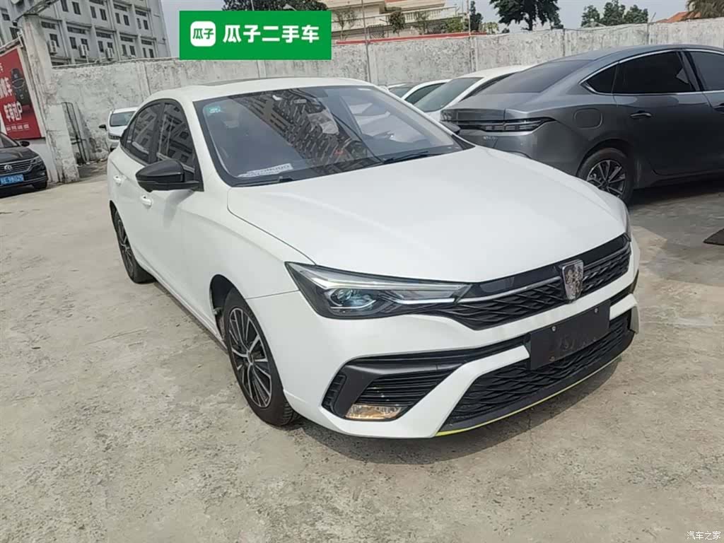 Roewe i5, 2023 4