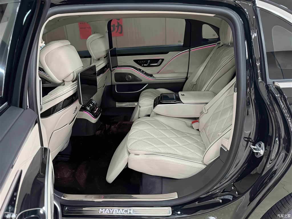 Maybach S-Class, 2022 19