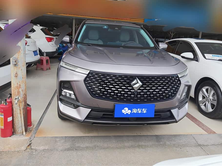 Baoding RS-5