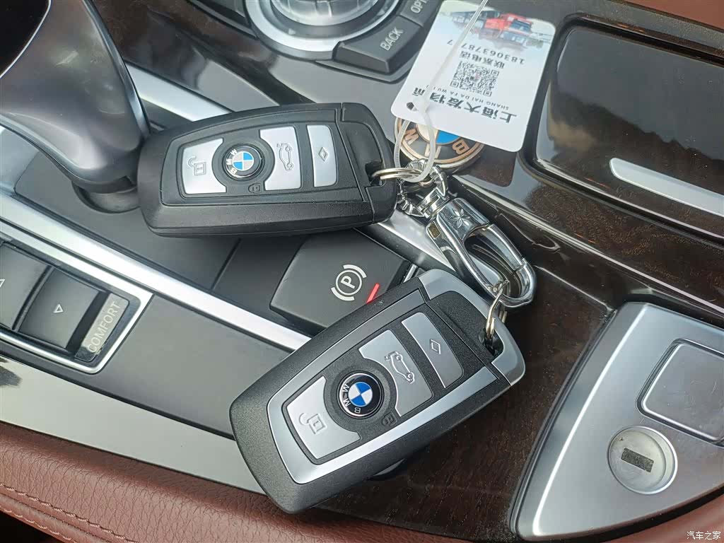 BMW 5 Series, 2016 9