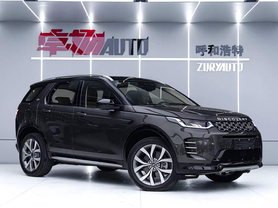 Land Rover Discover sports