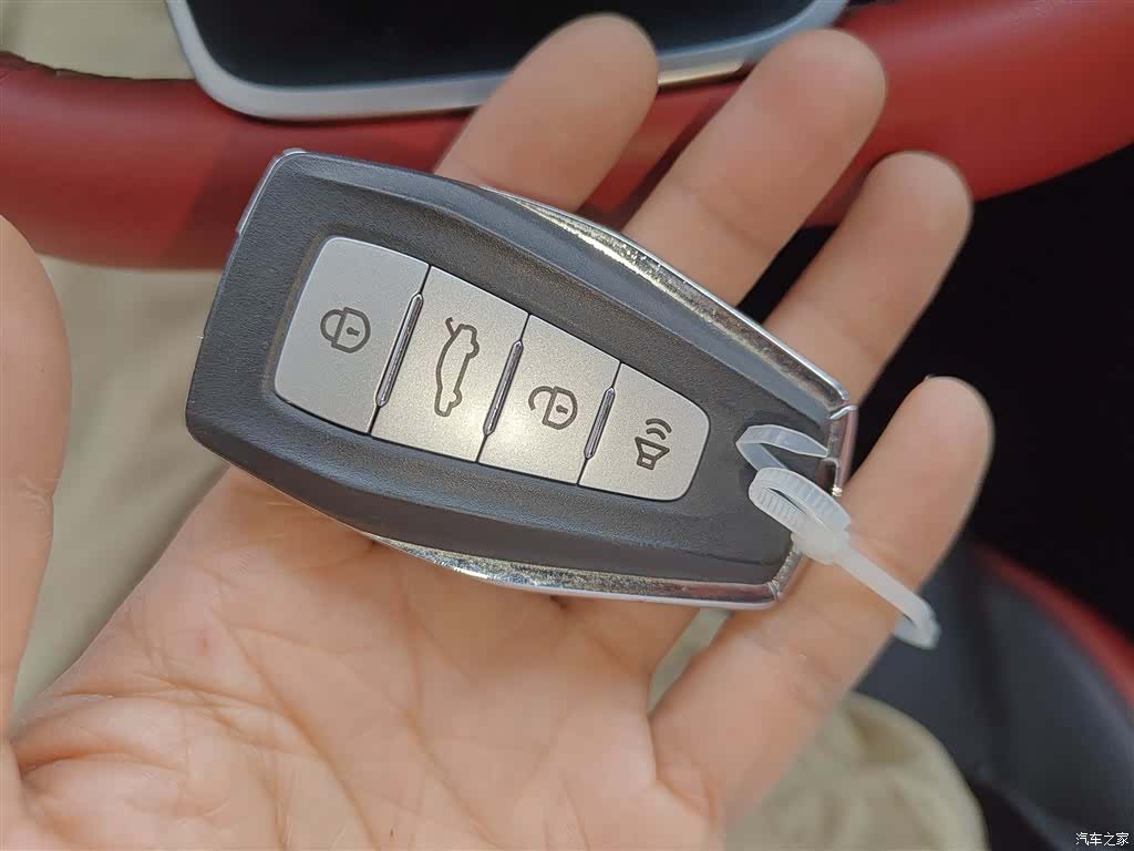Geely Emgrand, 2022 9
