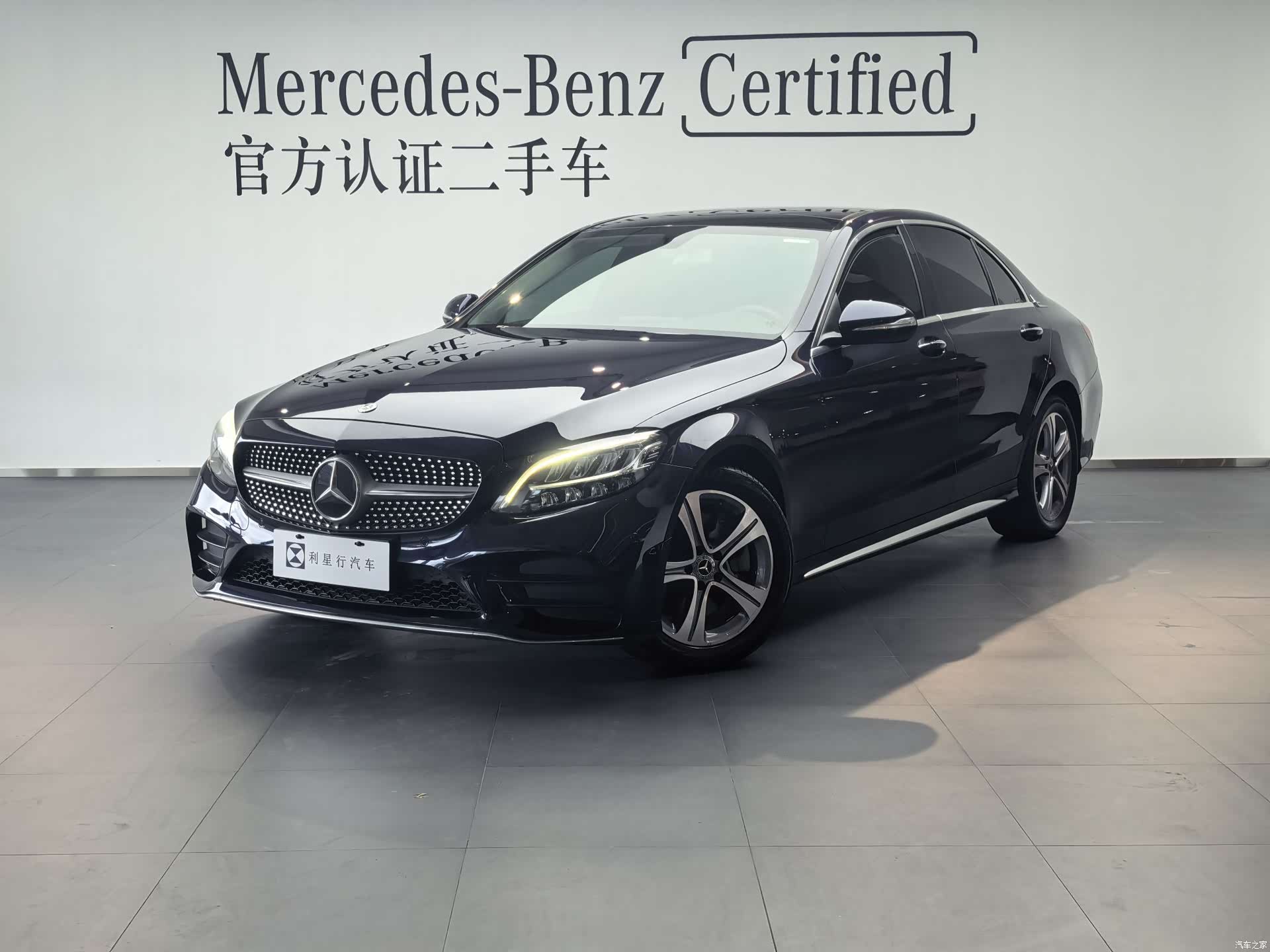 Mercedes-Benz C-Class, 2019 1