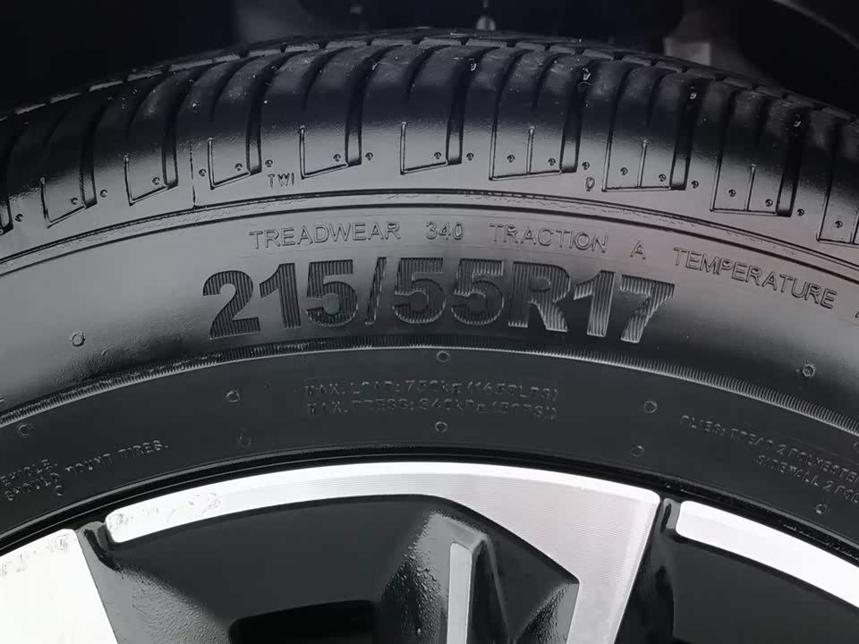 Chery Fulwin Fengyun A8