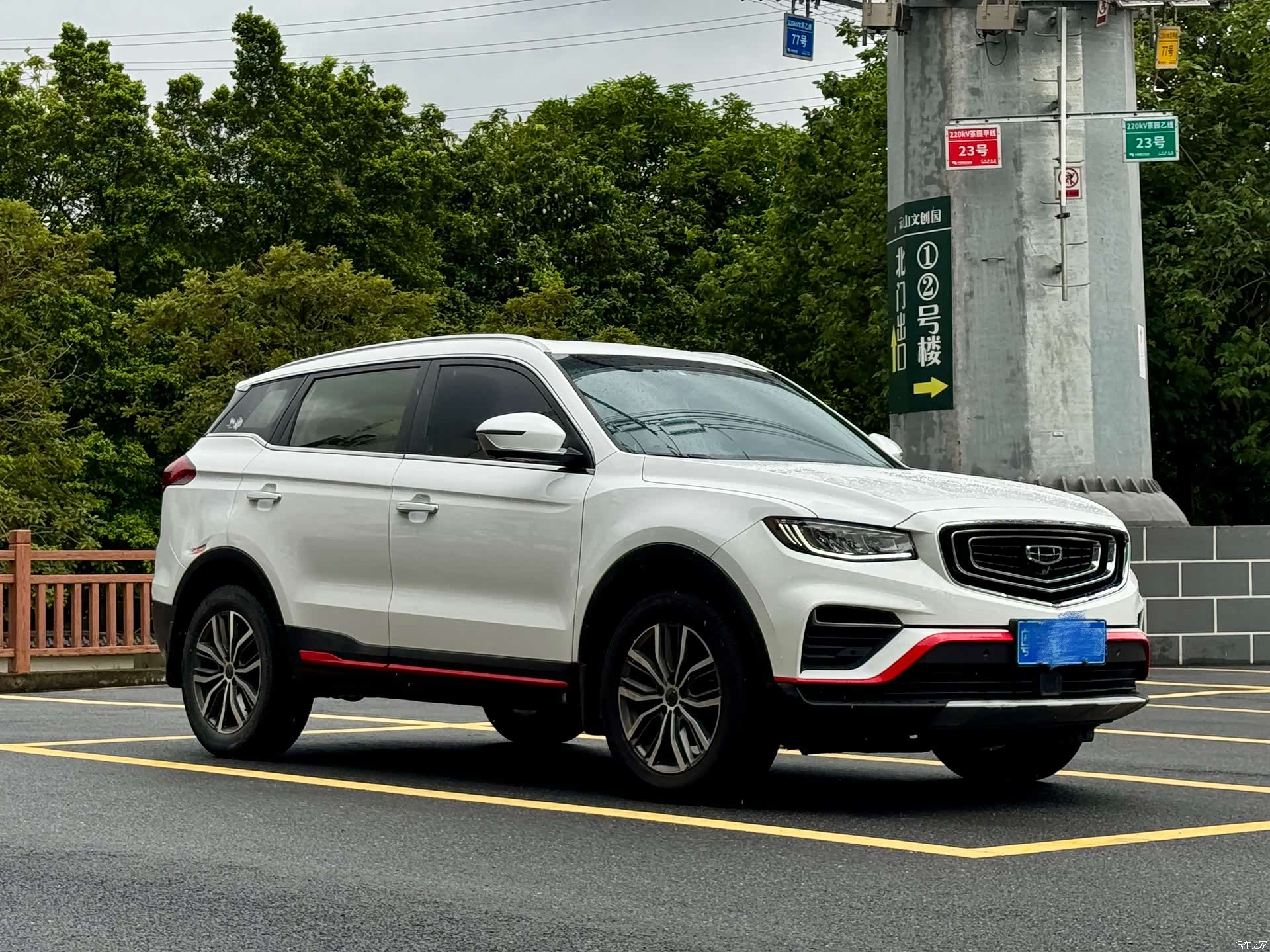 Geely Boyue, 2020 4