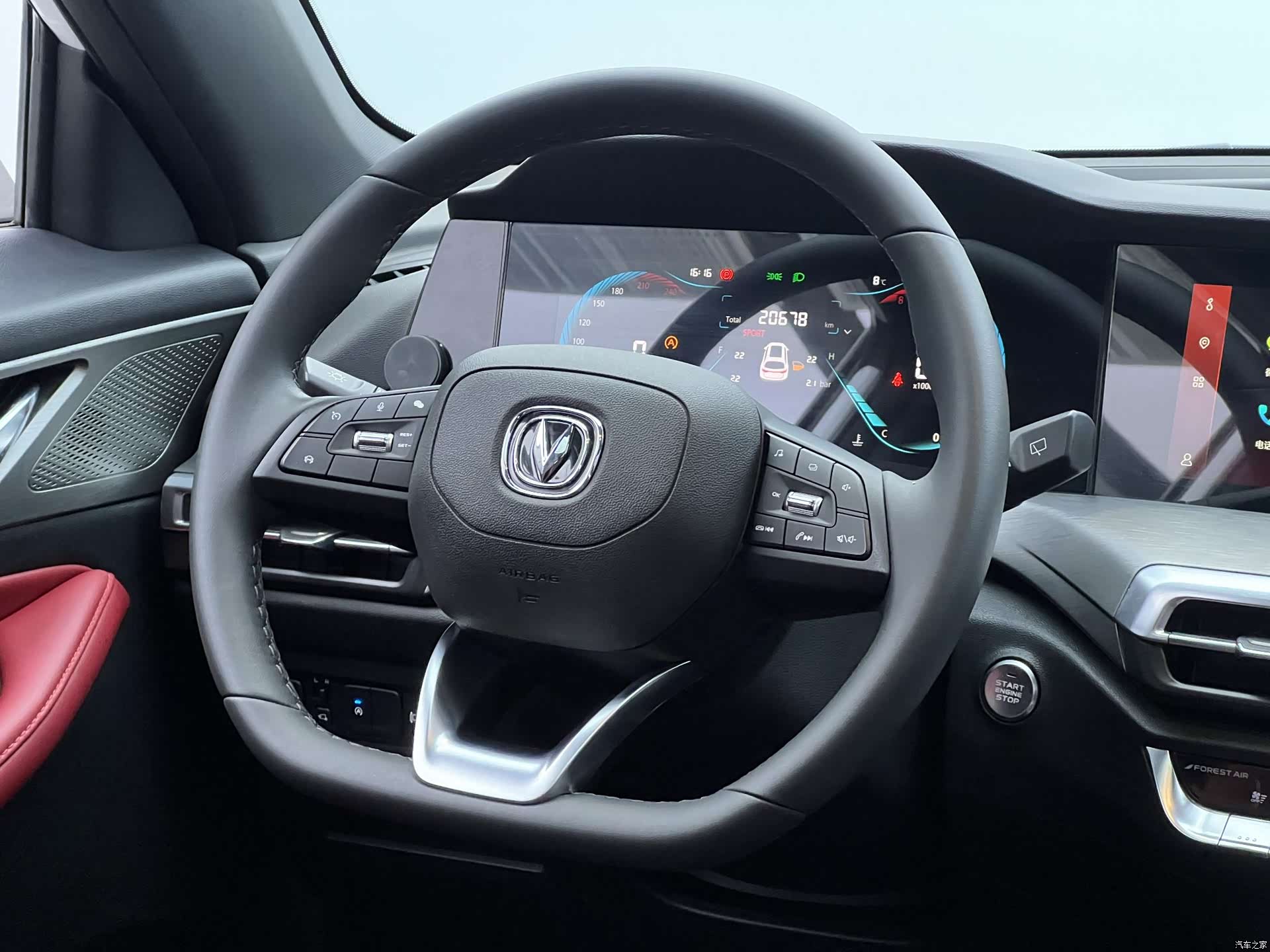 Changan CS35, 2022 21