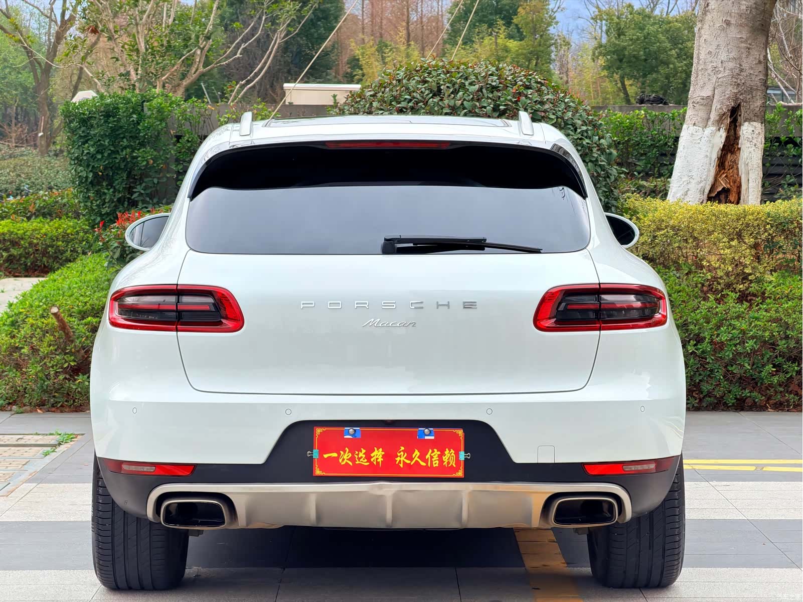 Porsche Macan, 2017 16