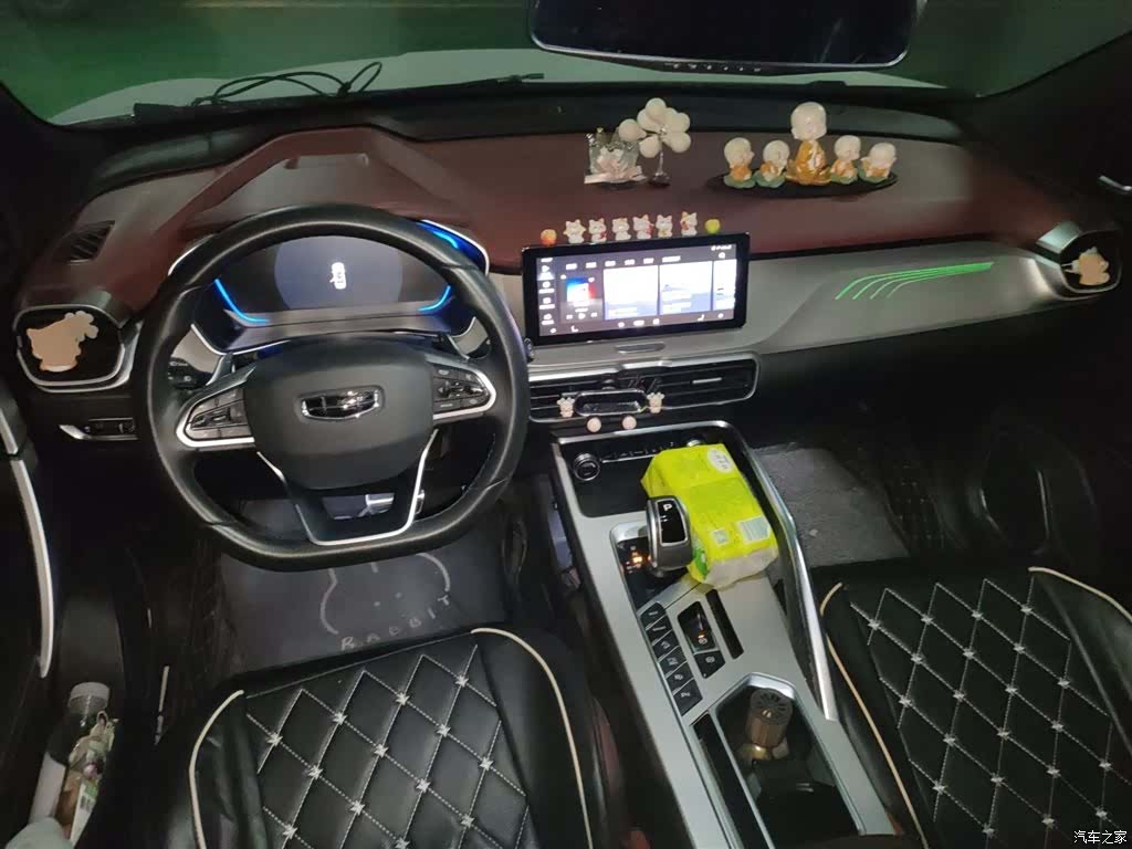 Geely Coolray, 2021 13