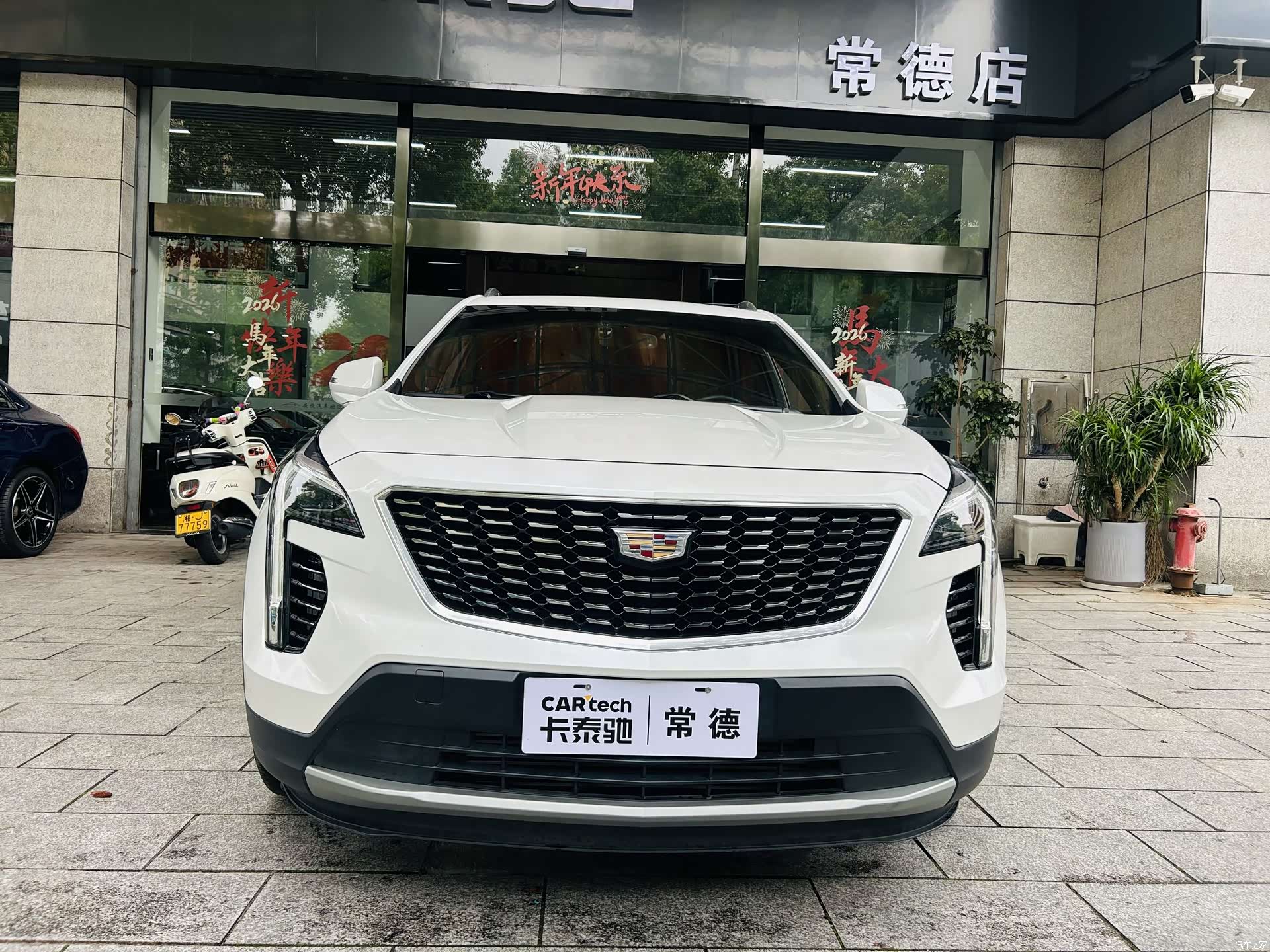Cadillac XT4, 2020 3