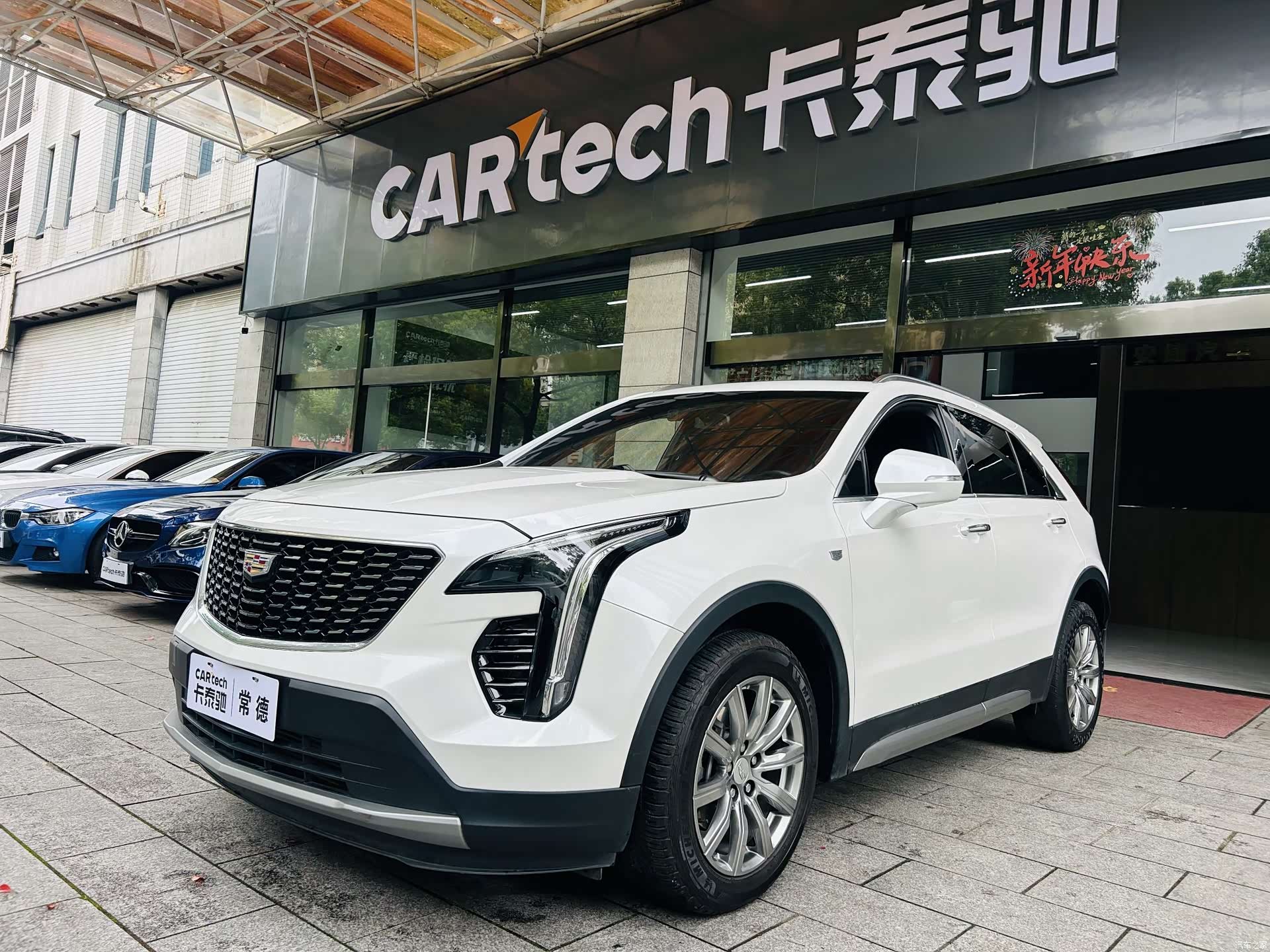 Cadillac XT4, 2020 2